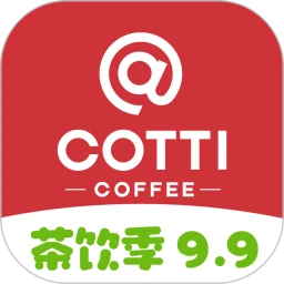 库迪咖啡5折起