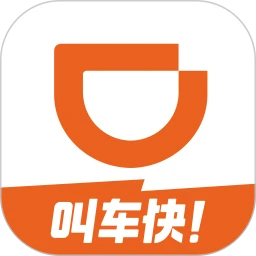 滴滴打车红包