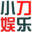 搜资源搜索引擎