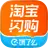 饿了么红包